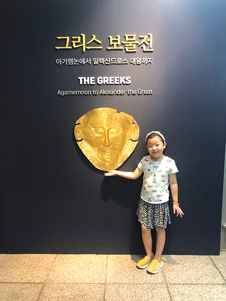 서울 예술의 전당 ‘그리스 보물전’을 다녀오다