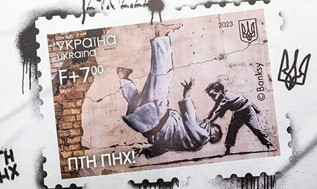 ‘푸틴 업어치기’ 벽화, 우크라이나 우표로 재탄생