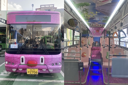서울 도심 속 ‘해치버스’ 붕붕 달려라∼