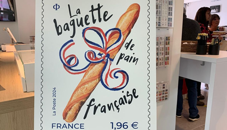 빵 냄새에 홀리겠네… 프랑스 ‘바게트 우표’ 출시