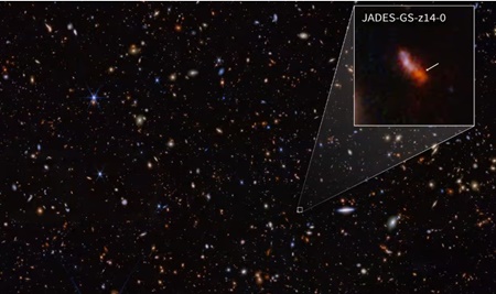 제임스웹 우주망원경, 가장 오래된 137억 년 전 은하 발견