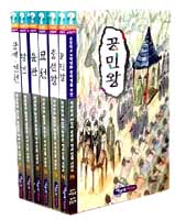 [새로나온 책]고려시대 아우른 역사인물 이야기「역사인물 시리즈」