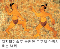 교총-전교조, 20~25일 전국 초교서 ‘고구려사 왜곡’ 공동수업