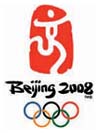 베이징올림픽 초당 TV 광고료 4000만원