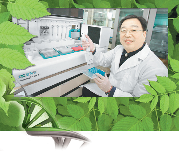 “식물도 DNA로 혈통-정보 찾을 수 있어요”