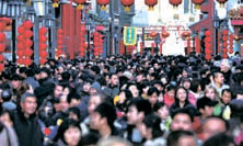 [뉴스 브리핑]중국 인구 증가율 안정세