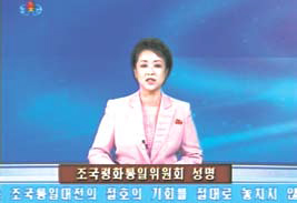 [뉴스 브리핑]북한 “핵 개발 계속할 것”… 불안한 한반도