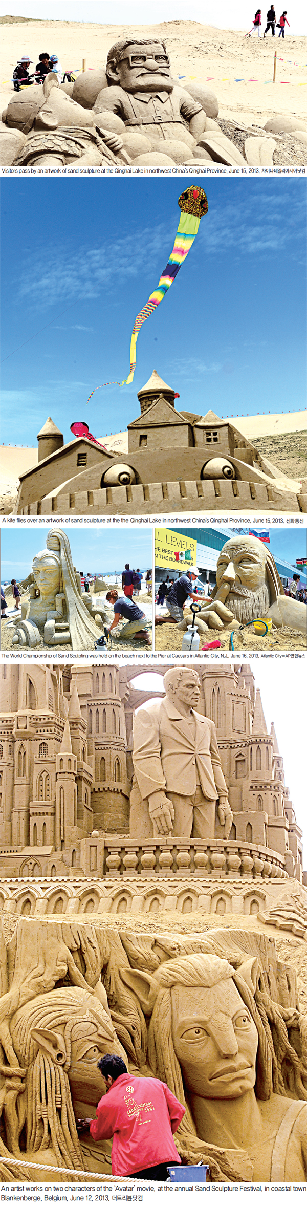 [Around the world]Sculpture made of Sand