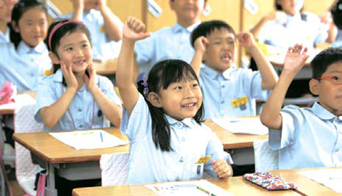 [뉴스 브리핑]서울시교육청 ‘행복교육도시’ 출범… 5대 목표 발표