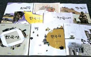[뉴스 브리핑]교육부, 한국사 교과서 8종에 수정·보완 지시