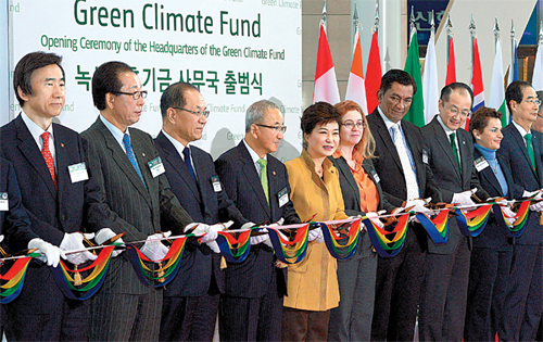 [뉴스 브리핑]‘녹색기후기금’ 사무국 인천에 문 열다