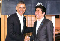 [뉴스 브리핑]오바마 대통령, 센카쿠 열도에 대한 일본 입장 지지