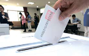 [뉴스 브리핑]30일부터 6·4지방선거 사전투표 시작