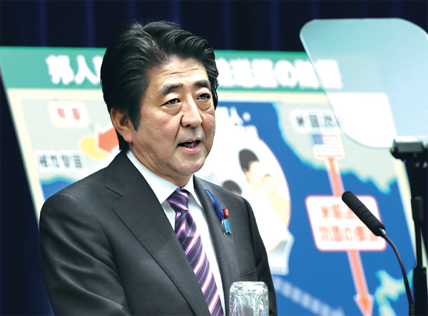 [뉴스 브리핑]일본, 이제 ‘전쟁할 수 있는 나라’