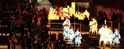 [뉴스 브리핑]서울 도심에서 가을축제를