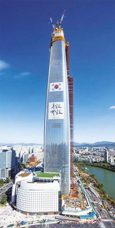 [뉴스 브리핑]롯데월드타워 ‘세계가 주목할 건축물’에