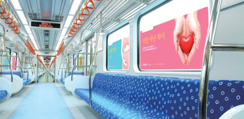 [뉴스 쏙 시사 쑥]부산 지하철 ‘여성 배려칸’ 시범운영