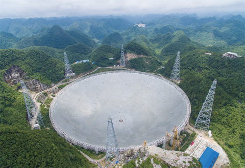 [월드 뉴스]세계 최대 전파 망원경