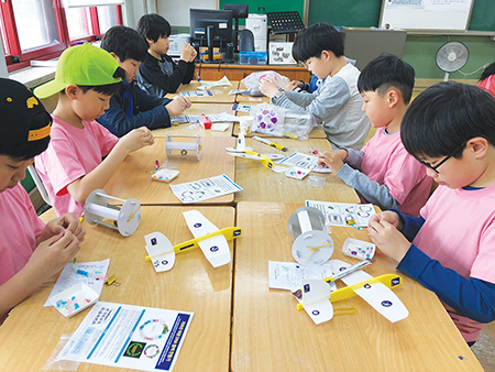 행복한 교육공동체 서울양명초