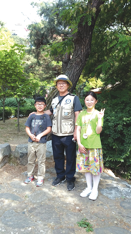서울대공원 행복숲체험에 참가하다