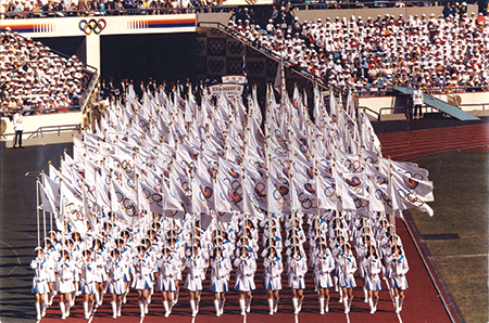 냉전의 벽 허물었던 1988 서울 올림픽