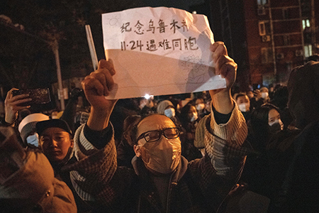 중국에서 코로나 봉쇄 반대 시위 확산