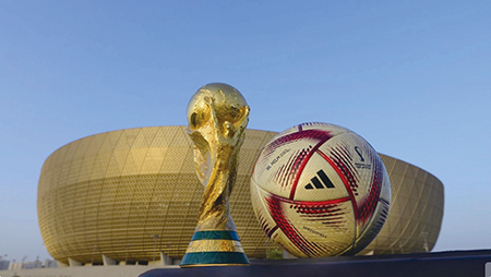 월드컵 4강전과 결승전에서 사용될 공 ‘알 힐름’