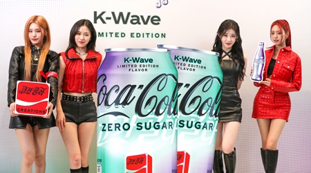 콜라가 된 나의 ‘최애’?… 코카콜라, K팝에서 영감받은 ‘한류 맛’ 제품 출시