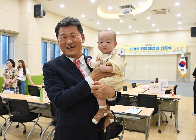 [인터뷰] 김성수 부산광역시 해운대구청장 “아이-부모 모두가 행복한 해운대구”