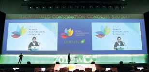 [뉴스 브리핑]세계 최대 환경올림픽 ‘세계자연보전총회’ 열려