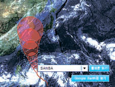 [뉴스 브리핑]태풍 ‘산바’, 볼라벤 급 위력