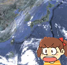 [뉴스 브리핑]태풍 산바가 다가온다!