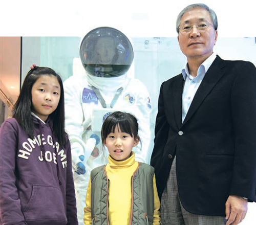 [출동! 어린이 기자]박원화 우주 분쟁 중재 재판관을 만나다