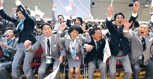 [눈높이 사설]일본이 두 번째 여름올림픽 성공적으로 치르려면