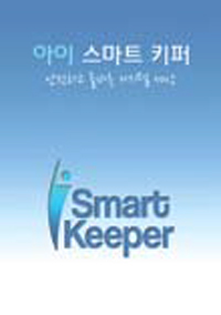 [뉴스 브리핑]서울 11개교에서 스마트폰 차단 앱 시범 운영